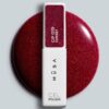 Esmalte-Semipermanente-019-sunset-rojo-rubi-microglitter-7-ml-musa-nails ESMALTE SEMIPERMANENTE 019 SUNSET - ROJO RUBI CON PURPURINA