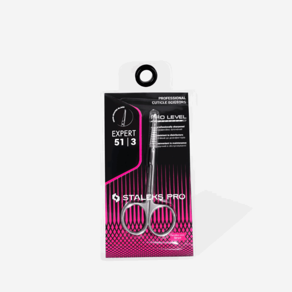 Staleks-Tijeras-Cuticulas-EXPERT-51.3_3 TIJERAS CUTICULAS CON GANCHO STALEKS EXPERT 51/3