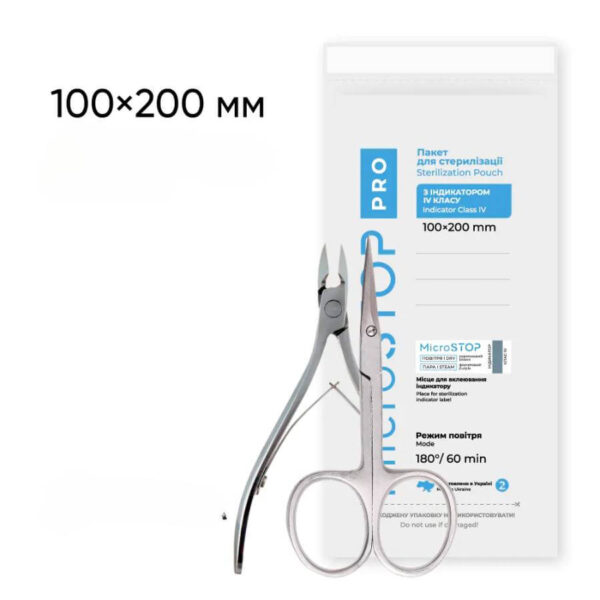 bolsas-esterilizacion-horno-autoclave-papel-kraft-100x200-100ud-microstop BOLSAS ESTERILIZACION HORNO/AUTOCLAVE 100x200 - 100 UD